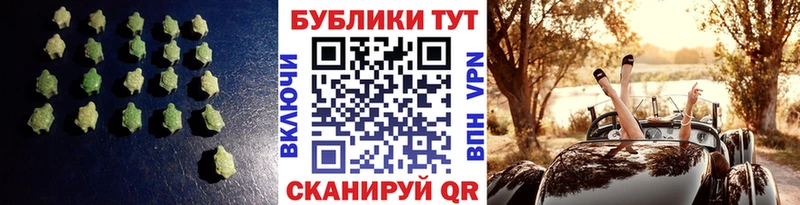 цены   Абаза  Экстази 99% 