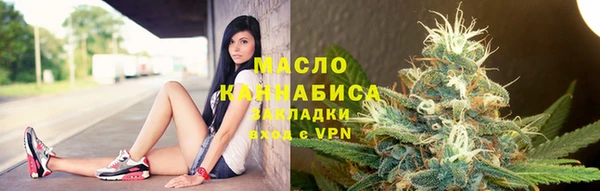 спиды Михайловка
