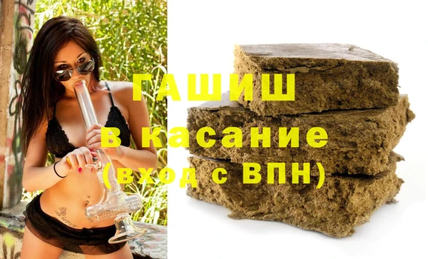 спайс Алзамай