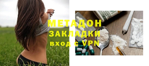 спайс Алзамай