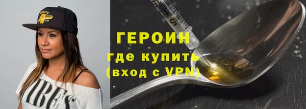 спайс Алзамай