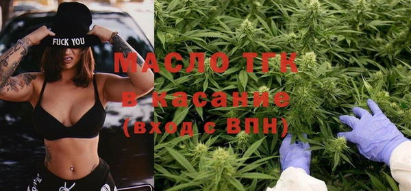 прущий лед Наволоки