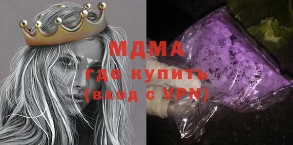 спайс Алзамай