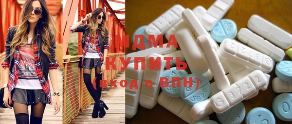 спайс Алзамай