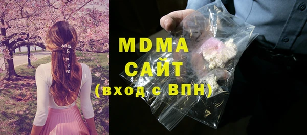 кокаин VHQ Алексин