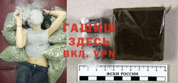 спайс Алзамай