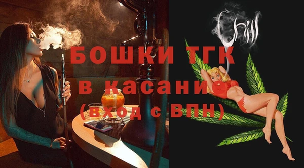 каннабис Алексеевка