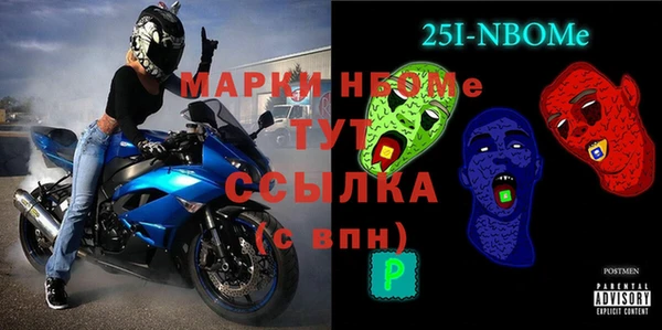 спайс Алзамай