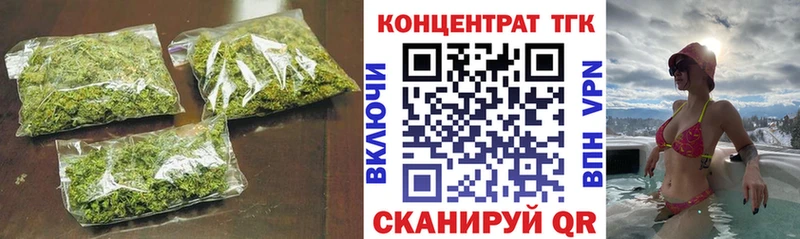 где найти   Абаза  Дистиллят ТГК вейп 