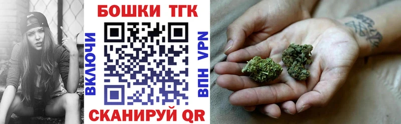 Конопля VHQ  как найти   Абаза 
